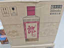 郎酒郎牌郎酒 酱香型白酒 53度 500mL*6瓶 整箱装 （年份包装随机） 实拍图