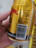 红牛（RedBull）维生素牛磺酸运动饮料 250ml*6罐/组 功能运动饮料 实拍图