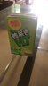 维他奶柠檬茶饮料饮品250ml/盒家庭聚餐囤货分享装盒装饮料 经典柠檬茶250ml 【24盒混合】原味12+鸭屎香12 实拍图