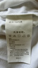 班尼路（Baleno）纯棉短袖男夏季潮流复古油画风青少年个性百搭上衣宽松重磅t恤男 实拍图