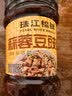 珠江桥牌蒜蓉豆豉酱240g 豆鼓酱面豉酱拌面豉汁排骨蒸鱼调味酱 中华老字号 实拍图