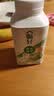 伊利安慕希茉莉青提风味酸奶230g*10瓶 泡泡玛特Molly联名IP装 实拍图