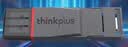 thinkplus 联想金属U盘 1TB USB3.2高读速Type-C双接口手机电脑两用u盘商务办公优盘 TU280系列 实拍图