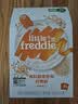 小皮（Little Freddie）【私域享】中欧双有机高铁低敏米粉婴儿宝宝营养辅食原装进口米糊 【6到9月+ 】藜麦*2+混合蔬菜谷物粉*1 实拍图