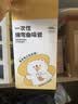 双枪（Suncha）吸管一次性食品级300支单独包装儿童产妇平口塑料透明细弯吸管 实拍图