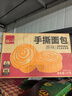 Creative art指甲刀套装工具18件全套德修脚刀指甲剪鹰嘴钳修甲沟炎国不锈钢 实拍图