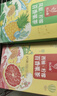 忆江南凤梨柠檬百香果茶2盒230g含VC儿童水果茶泡水喝茶包冷泡茶养生茶 实拍图