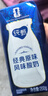 蒙牛纯甄「经典原味」风味酸奶200g*10盒 整箱常温酸牛奶 送礼礼盒 实拍图