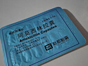 [阿莫仙] 阿莫西林胶囊0.5g*24粒/盒 实拍图