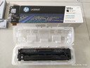 惠普（HP）CF500A/202A原装黑色硒鼓 适用hp m281fdw/254dw/254NW/280NW/281FDN 打印机硒鼓 实拍图