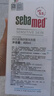 施巴（Sebamed）去屑洗发水400ml男女士洗头膏青少年专用洗发露舒缓止痒无硅油 实拍图