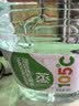 屈臣氏蒸馏水纯净水8L*2桶整箱大桶装水饮用水家庭装泡茶煲汤 实拍图