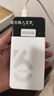 影腾随身wifi多网全国通用无线wi-fi6免插卡移动联通无限制大流量卡便携式网卡高速网络2026款5GHF 【多网通8000毫安充电款】+续航翻倍全国通用 实拍图