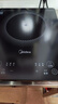 美的（Midea）家用电磁炉电陶炉电池炉2200W大功率猛火新型电磁灶一体微晶面板爆炒炒菜智能定时火锅炉MC-22MB06 实拍图