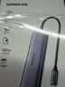 绿联Type-C扩展坞HDMI2.0拓展坞USB3.2转接头10Gbps读卡器SD/TF适用苹果电脑接口转换器Mac华为笔记本 实拍图