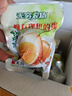 无穷 【明星同款】盐焗鸡蛋 广东特产即食卤蛋 营养早餐办公室零食 盐焗鸡蛋486g/16只 实拍图