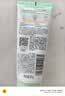 百雀羚洗面奶女草本精萃水润保湿洁面乳95g品质国货七夕情人节礼物 实拍图