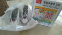 soumade儿童玩具高铁变形机器人金刚机甲双模式玩具车男孩3-6岁生日礼物 实拍图