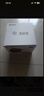 大水牛（BUBALUS）L21 CPU风冷散热器（Intel多平台/支持1700/9CM无光风扇/铜底座/硅脂/下压式锁具易安装） 实拍图