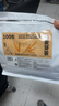 艺佰炒麦芽茶 发芽大麦茶麦芽泡水喝的回袋泡奶宝茶包100包800克 实拍图