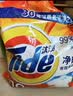 汰渍净白去渍洗衣粉柠檬清新10斤装 强效去渍 大袋批发非皂粉家庭装 实拍图