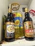 金龙鱼 食用油 葵花籽清香型调和油5L （新老包装随机发货） 实拍图
