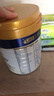 美素佳儿（Friso）皇家旺玥儿童营养奶粉3周岁以上儿童 800g*3罐 新老包材随机发货 实拍图