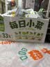 吉香居每日小菜25g*48袋 减盐榨菜萝卜干酸豆角泡椒豇豆礼盒 实拍图