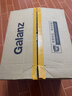 格兰仕（Galanz）微波炉家用小型便捷微波炉 360°转盘加热旋钮操控易洁内胆操作简单SE(W3) 实拍图