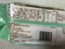陶陶居奶香千层手撕面包240g 共4个吐司面包烘焙广州茶楼早餐速冻半成品 实拍图