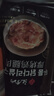 汉拿山韩式烧烤食材组合3~4人份  2.4斤夜宵生鲜户外烤肉BBQ牛肉鸡猪肉 实拍图
