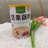 西知堂坚果藕粉500g营养早餐饱腹代餐腰果碎葡萄干蔓越莓干红枣莲藕粉羹 实拍图
