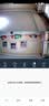 奥克斯1200万像素摄像头监控无线wifi网络高清夜视监控器360度无死角带夜视全景云台家用AI监控手机远程 实拍图