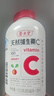 养生堂天然维生素C130片 补充vc针叶樱桃 增强免疫力全家常备蓝帽认证 实拍图