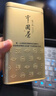 张一元茉莉花茶叶毛尖浓香型老北京伴手礼品春新口粮茶特种200g金罐装 实拍图