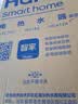 海尔国家补贴电热水器60升JT3 金刚无缝胆 家用3300W变频节能速热 免换镁棒 一级能效京东自营上门安装 实拍图