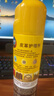 碧丽珠 皮革护理剂330ml 皮革专用清洁剂 去污清洁免水洗 超市同款 实拍图
