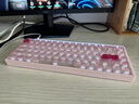 MelGeek蜜氪【无畏巡回推荐】MADE68PRO+磁轴键盘小蜜蜂ULTRA万磁王TTC轴电竞游戏契约客制化机械键盘手感 现货-MADE68Pro+甜莓粉【万磁王PRO轴】 晒单实拍图