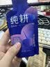 纯耕红黑枸杞原浆组合1.2L节日礼品盒宁夏头茬宁夏红黑枸杞汁液送礼物 实拍图