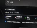 闪迪（SanDisk）512GB TF（MicroSD）内存卡 A2 4K V30 U3 C10 至尊超极速移动存储卡 读速200MB/s 写速140MB/s 实拍图