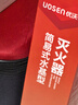优沃行【第五代】水基灭火器车载家用国家消防3C认证便携式抗复燃灭火器 实拍图