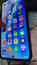vivo iQOO Neo11 16GB+512GB面对疾风2K 144Hz珠峰屏 骁龙8至尊版 国家补贴iqooneo11学生游戏电竞手机 实拍图