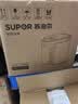 苏泊尔（SUPOR）电热水瓶 烧水壶恒温电热水壶大容量饮水机小型烧水一体机全自动 不锈钢内胆多段保温电水壶 5L 304不锈钢恒温烧水器【多段保温】 实拍图