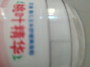 贝亲（Pigeon）婴儿玉米舒缓爽身粉 桃叶精华 四季通用 50g HA23 实拍图