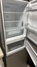 TCL喵小鲜258升三开门冰箱一级能效变频风冷无霜AAT净味养鲜租房小型家用电冰箱R258V5-C国家补贴 实拍图