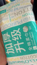 全棉时代洗脸巾 6抽*1包一次性100%棉柔毛巾加厚20*20CM便携出差旅游出行 实拍图
