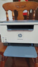 惠普（HP）M232dw 家用激光打印机 自动双面无线学生家用一体机 高速高效（低成本 体积小） 实拍图