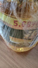 福临门食用油玉米油 非转基因压榨 黄金产地玉米胚芽油5.68L 中粮出品 实拍图