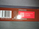 雀巢（Nestle）【樊振东同款】1+2特浓低糖*速溶咖啡三合一冲调饮品30条390g 实拍图