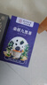 南同四海京仁堂九黑茶五黑茶150g五黑桑葚黑枸杞黑芝麻搭生发养发黑发食材 实拍图